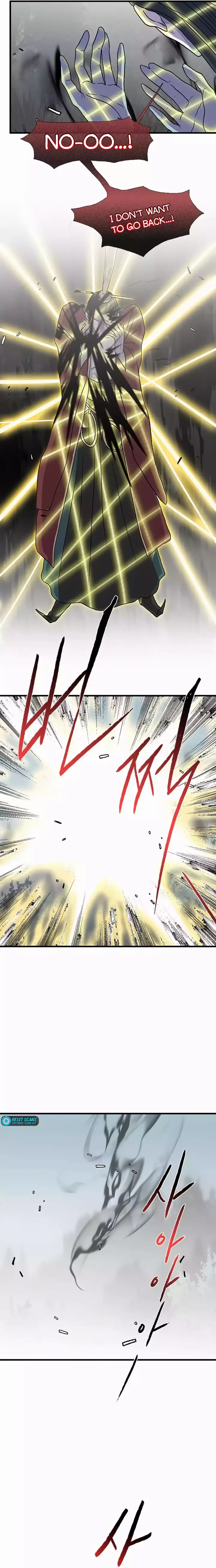 chapter 203 15 1