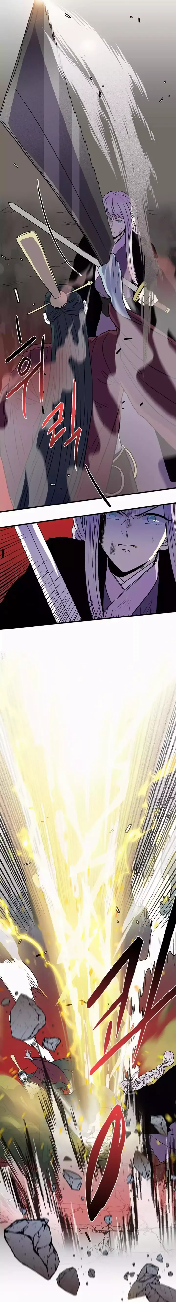 chapter 203 2 1