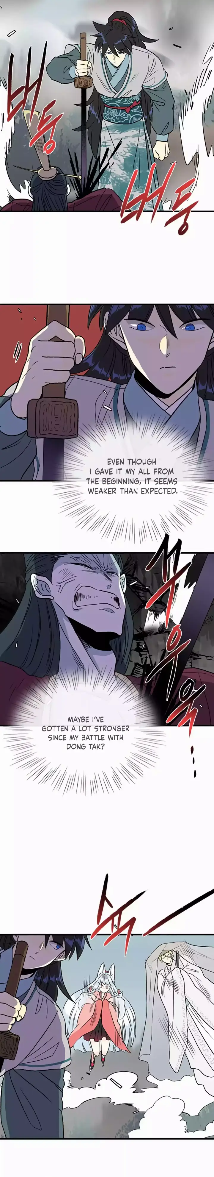 chapter 203 9 1