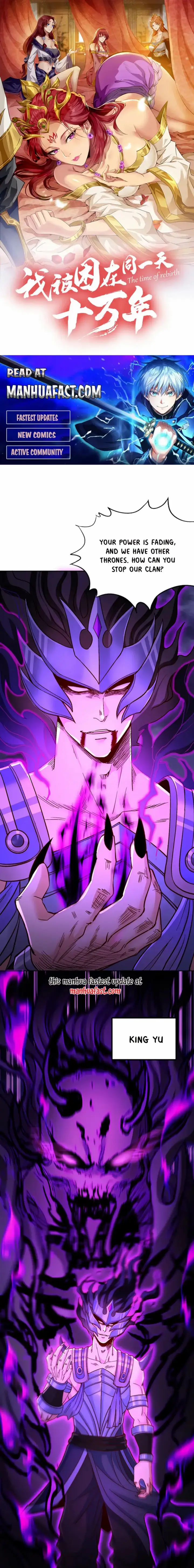 chapter 527 1 1