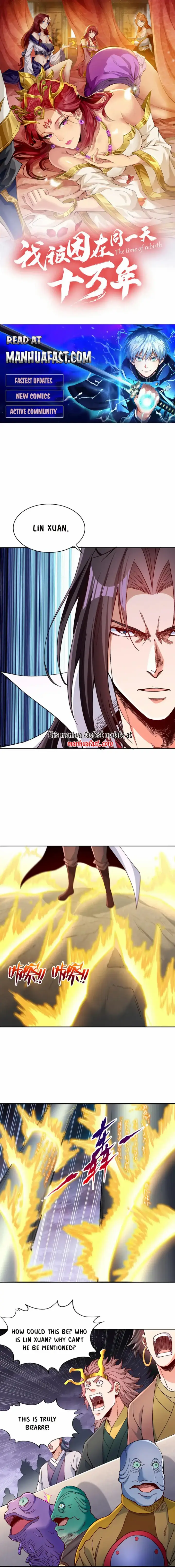 chapter 528 1 1