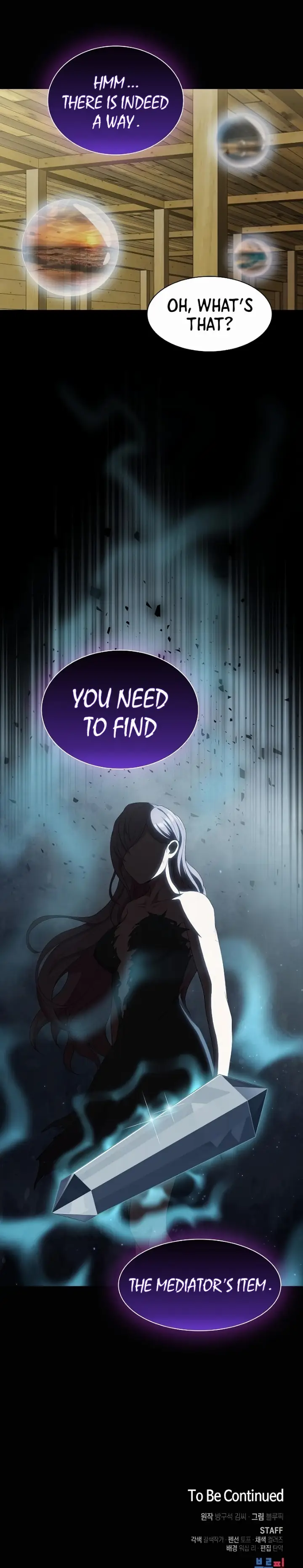 chapter 108 7 2