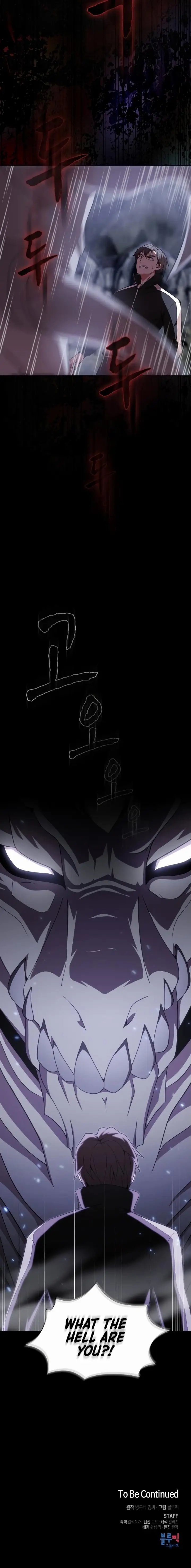 chapter 111 13 1