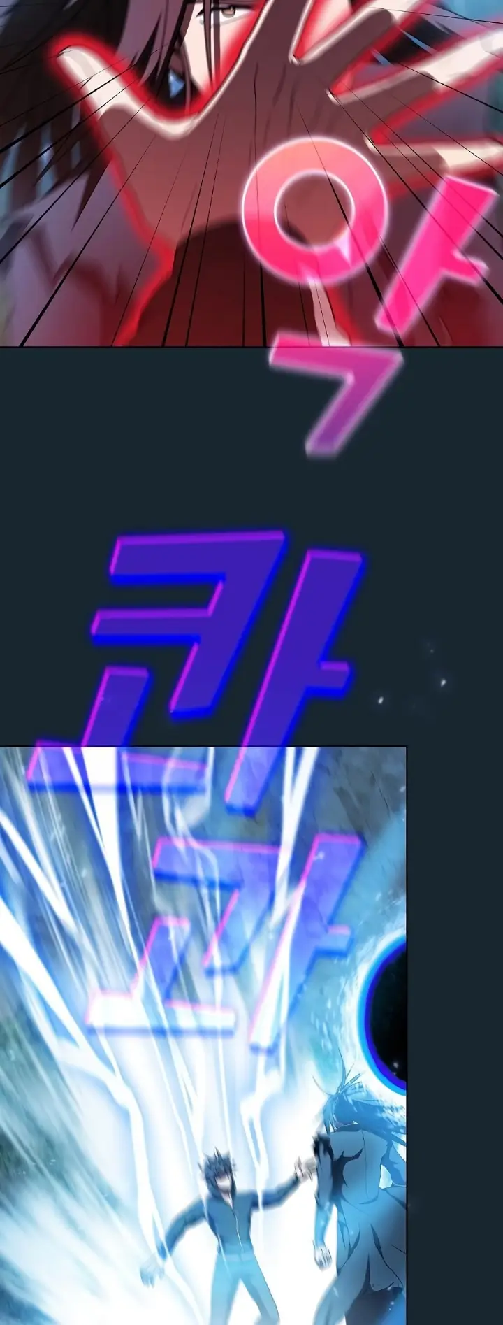 chapter 70 3 2