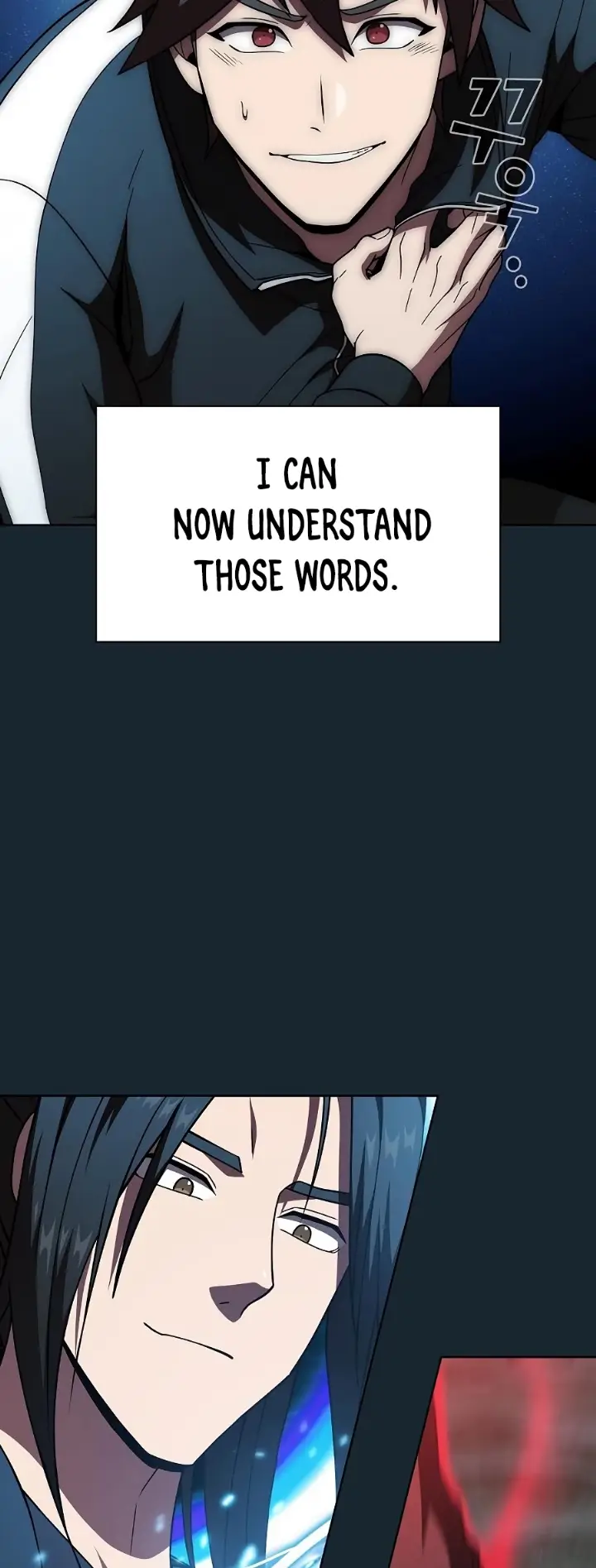 chapter 70 7 2