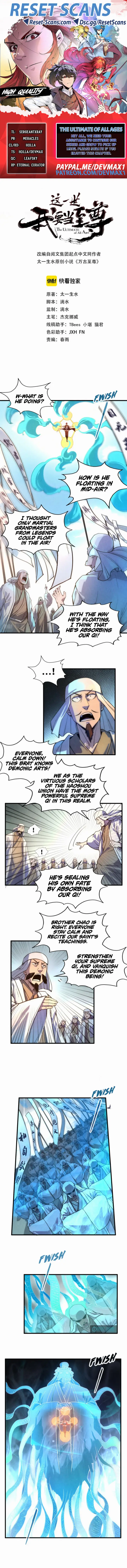 chapter 71 1 1