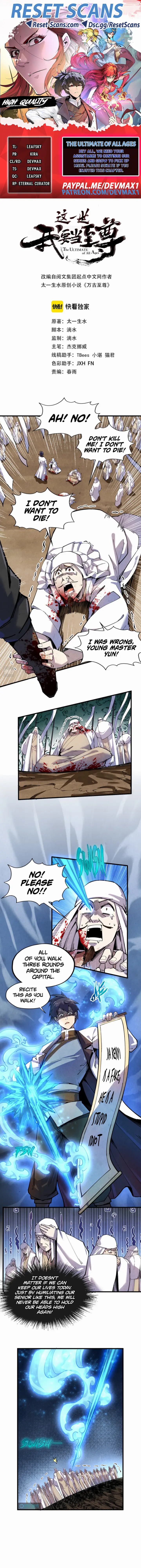 chapter 72 1 1