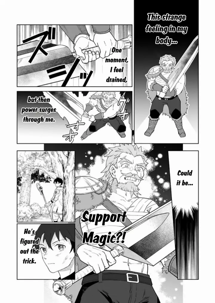 chapter 40 11 1
