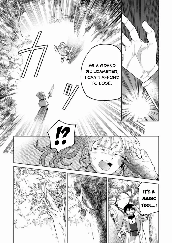 chapter 40 14 1