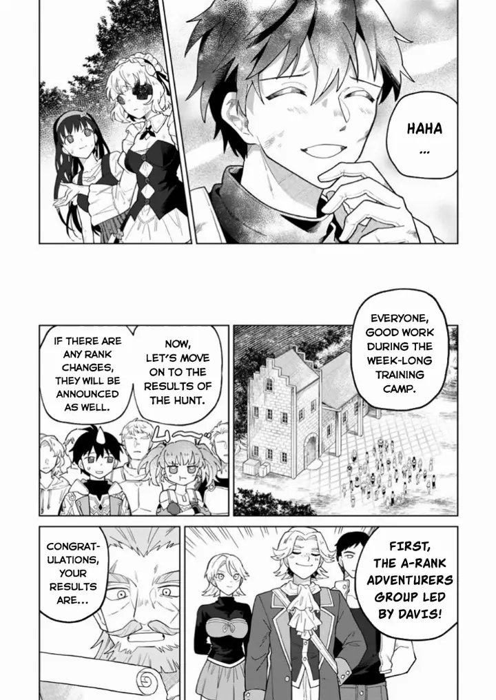 chapter 40 16 1