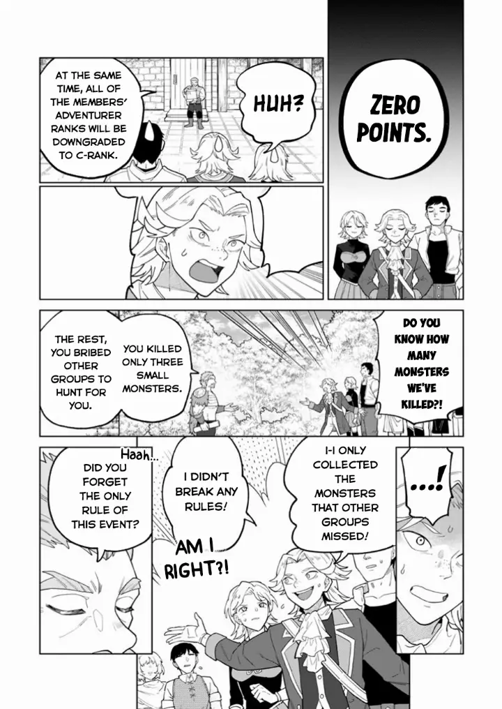 chapter 40 17 1