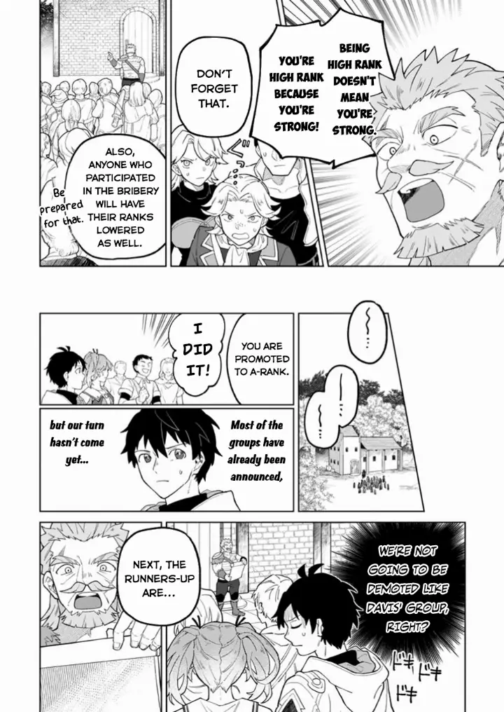 chapter 40 19 1