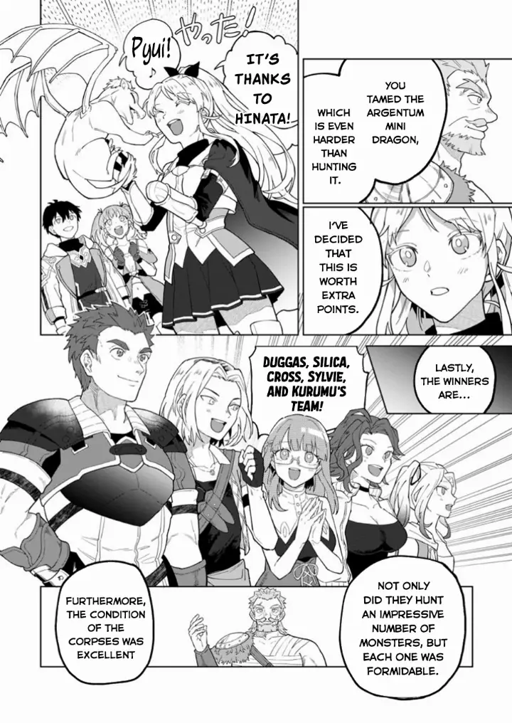 chapter 40 21 1