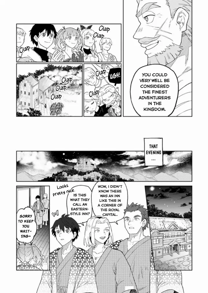 chapter 40 22 1