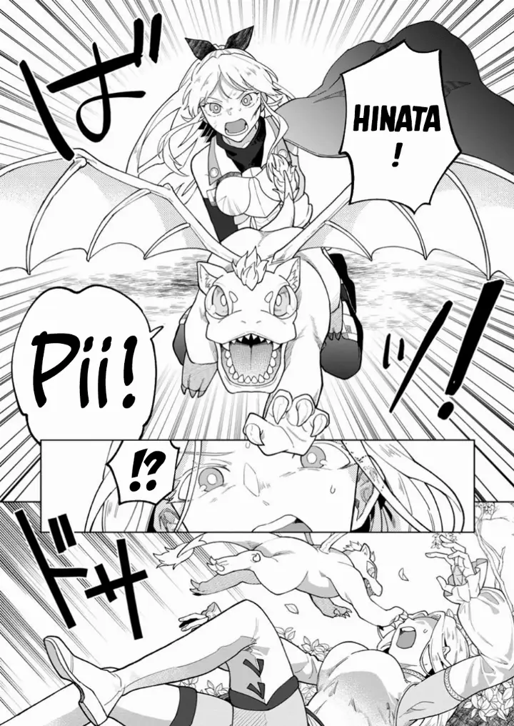 chapter 40 5 1