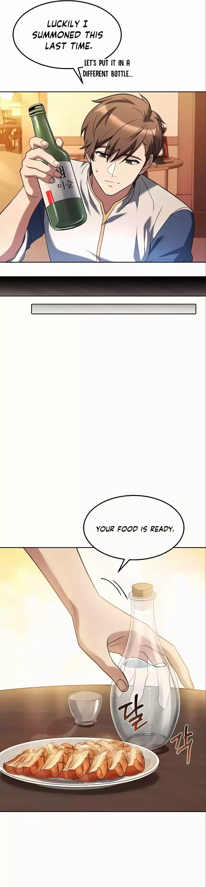 chapter 03 18 1
