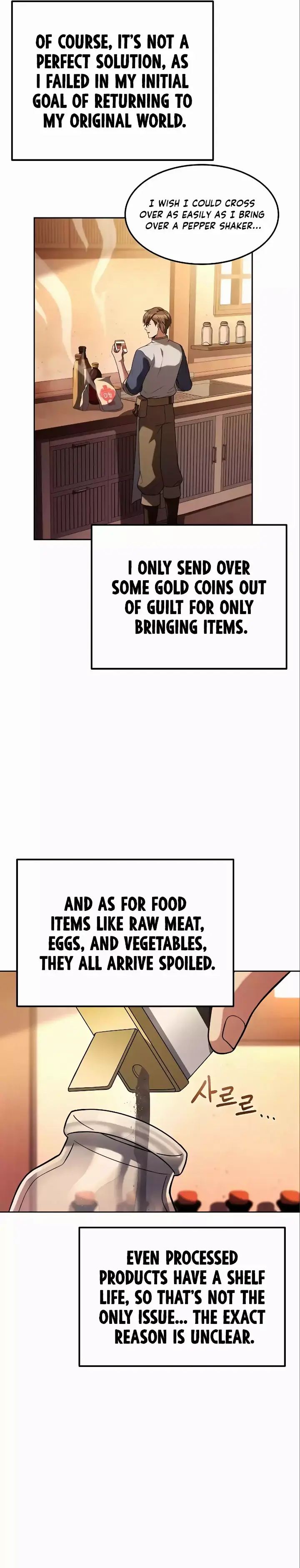 chapter 03 7 1