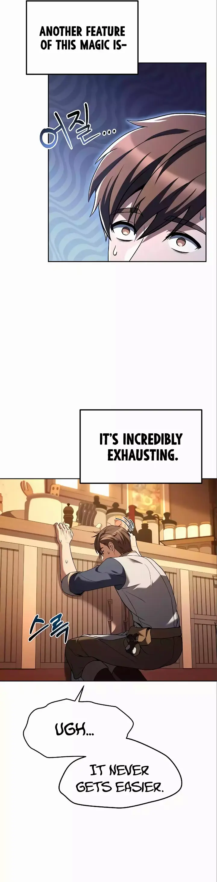 chapter 03 8 1