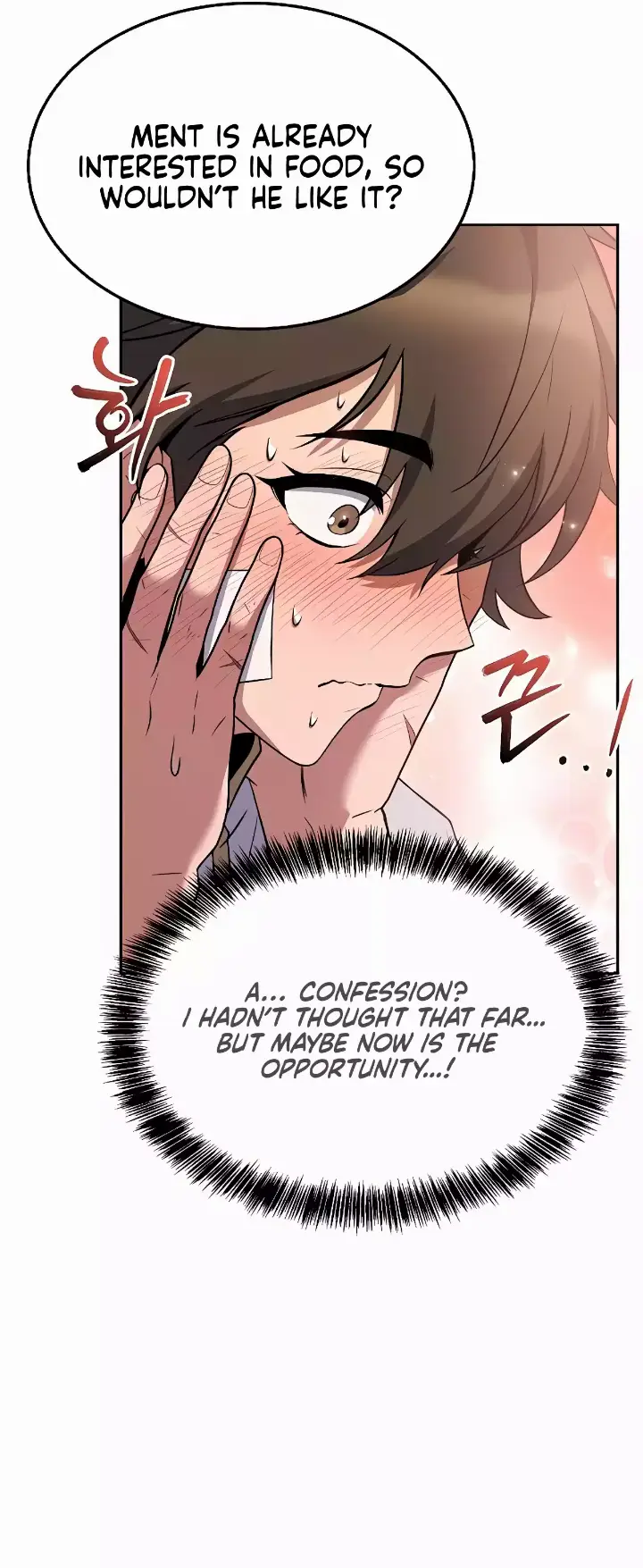 chapter 12 51 1