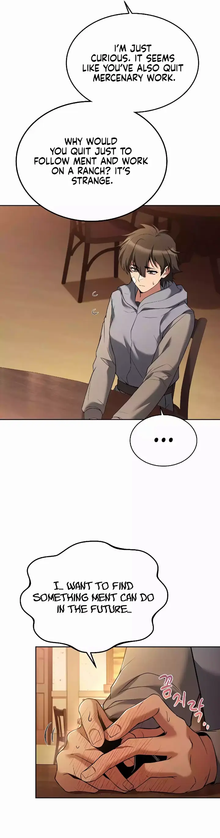 chapter 12 7 1