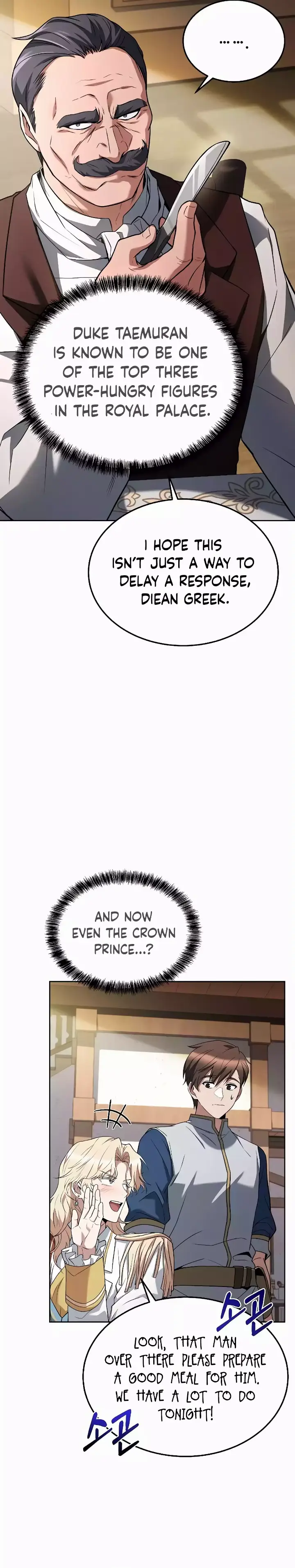 chapter 15 28 1
