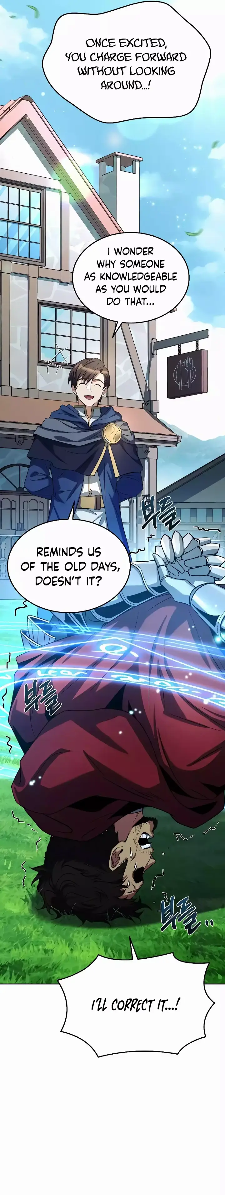 chapter 15 7 1