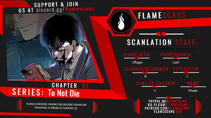 chapter 31 1 1