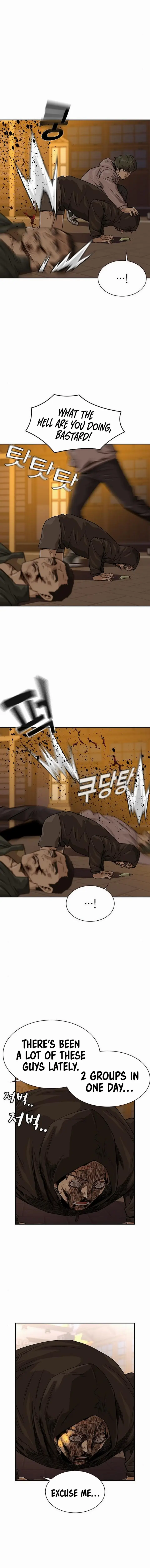 chapter 31 21 1