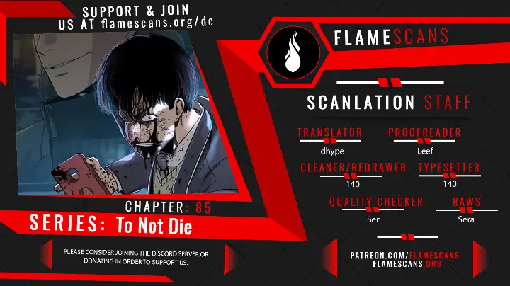 chapter 85 1 1