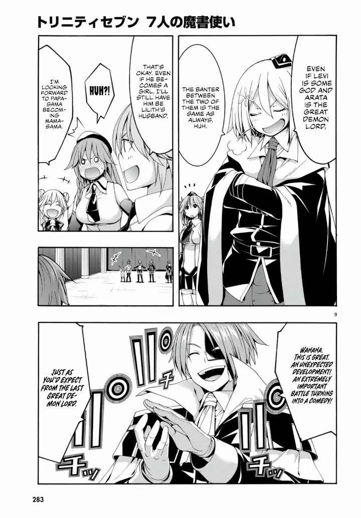 chapter 141 10 1