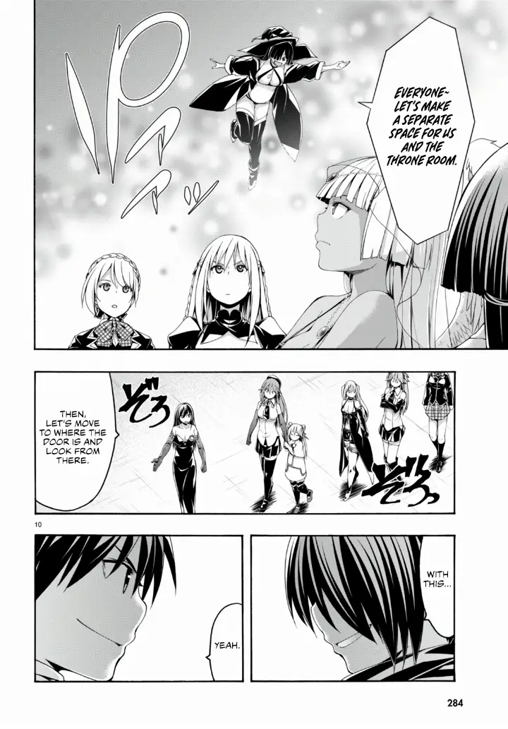 chapter 141 11 1
