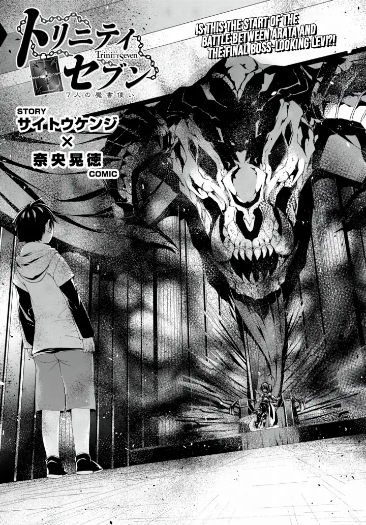 chapter 141 2 1