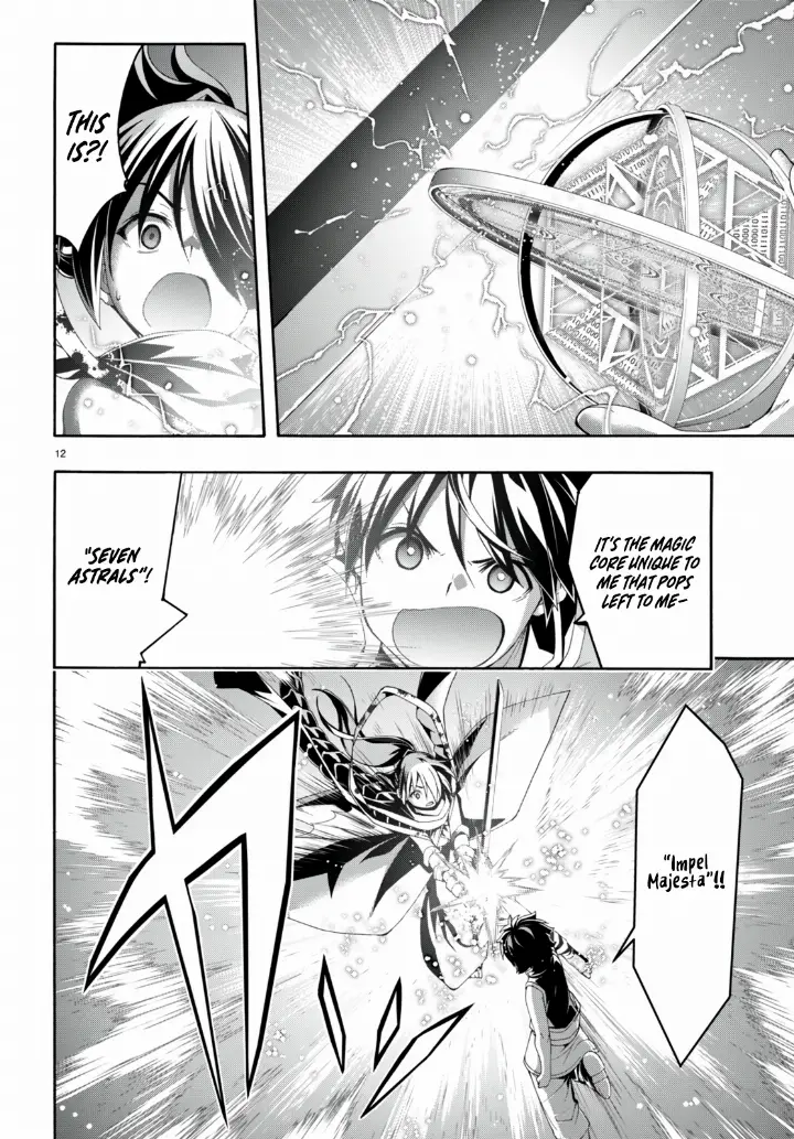 chapter 142 12 1