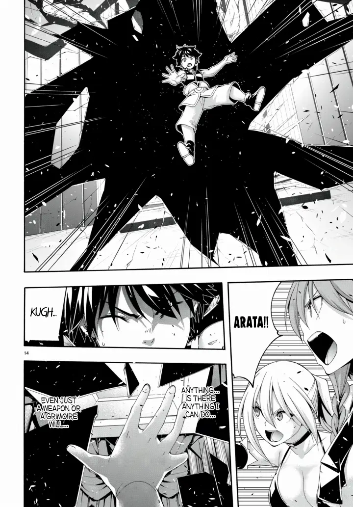 chapter 142 14 1