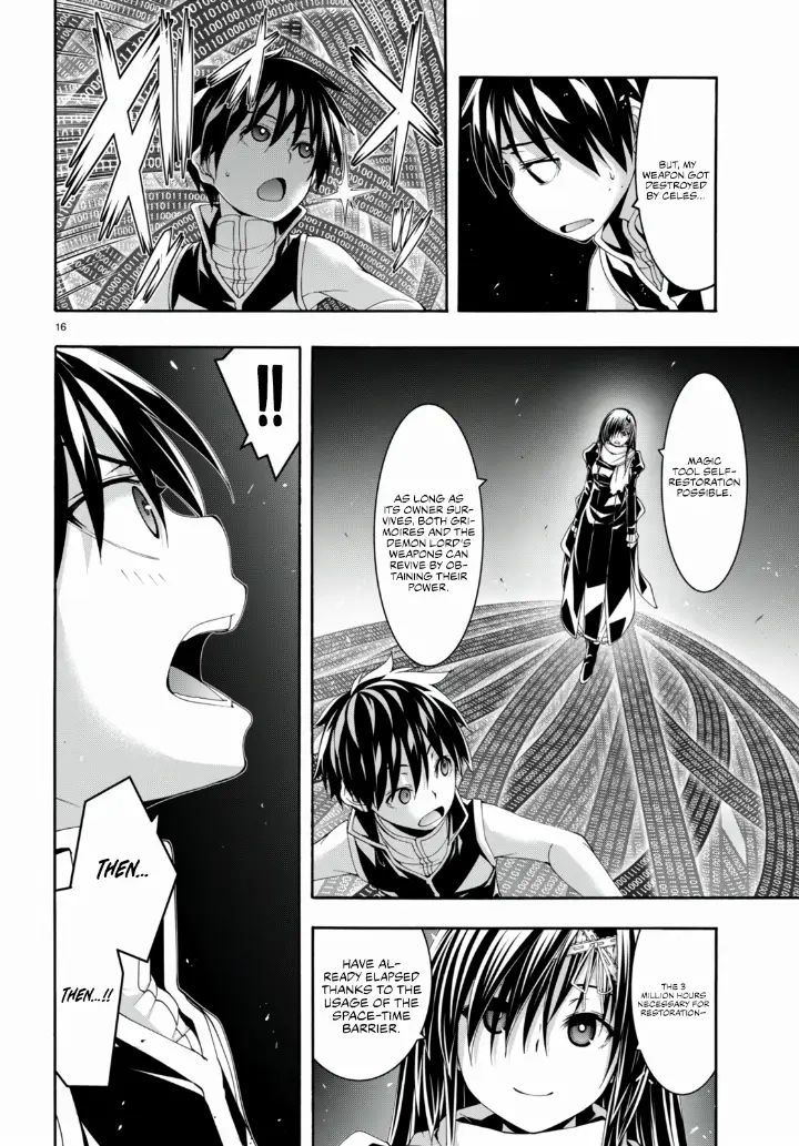 chapter 142 16 1