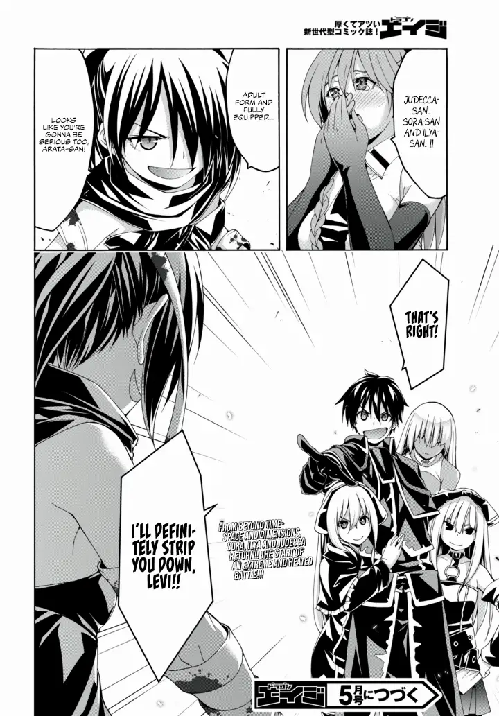 chapter 142 21 1