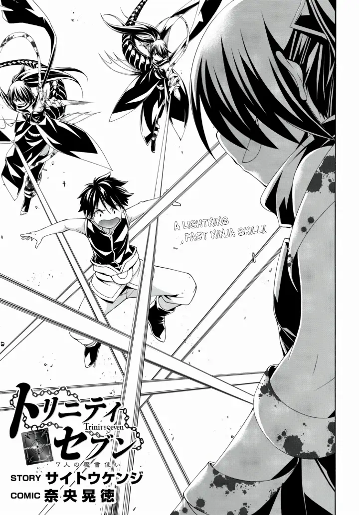 chapter 142 2 1