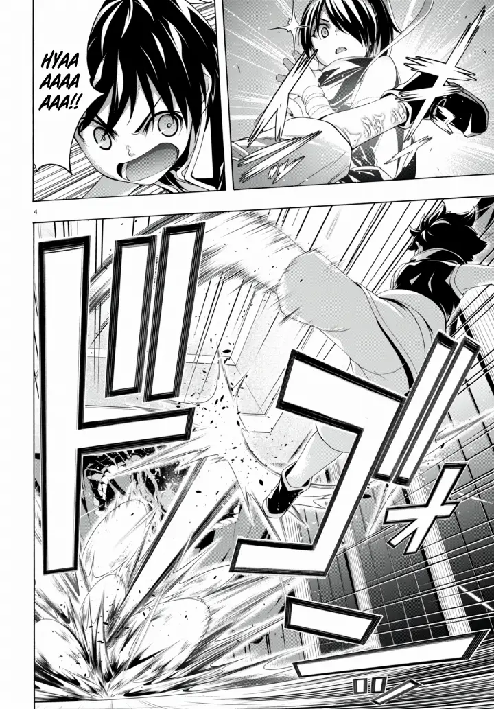 chapter 142 5 1