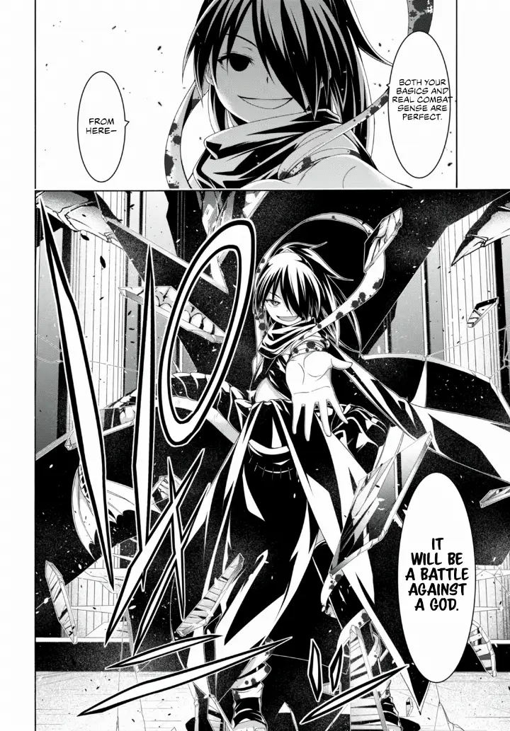 chapter 142 7 1