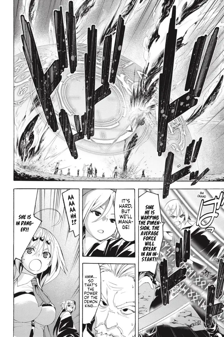 chapter 96 15 1