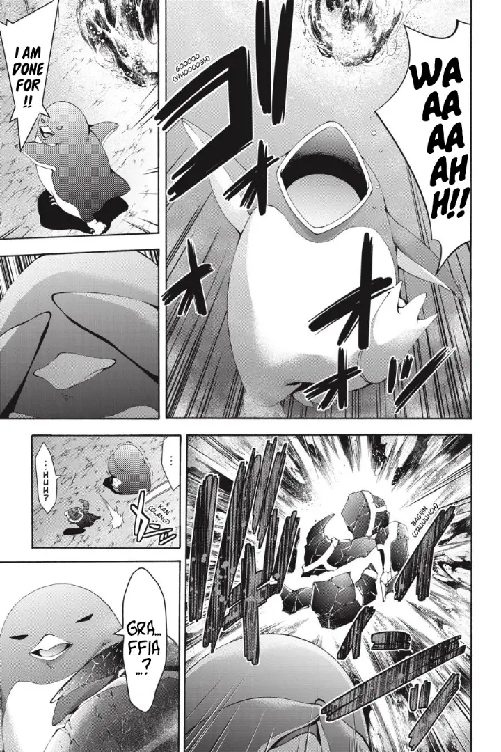 chapter 96 16 1