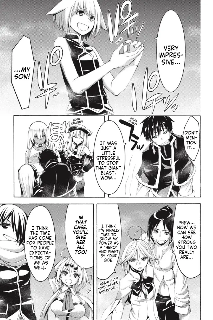chapter 96 18 1