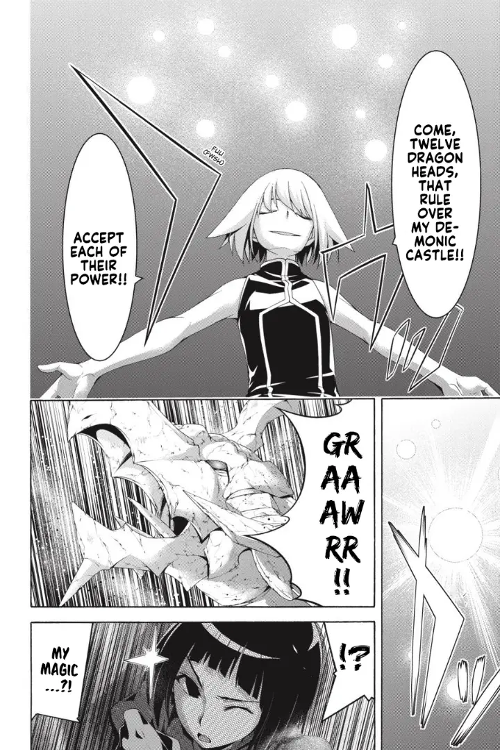 chapter 96 21 1