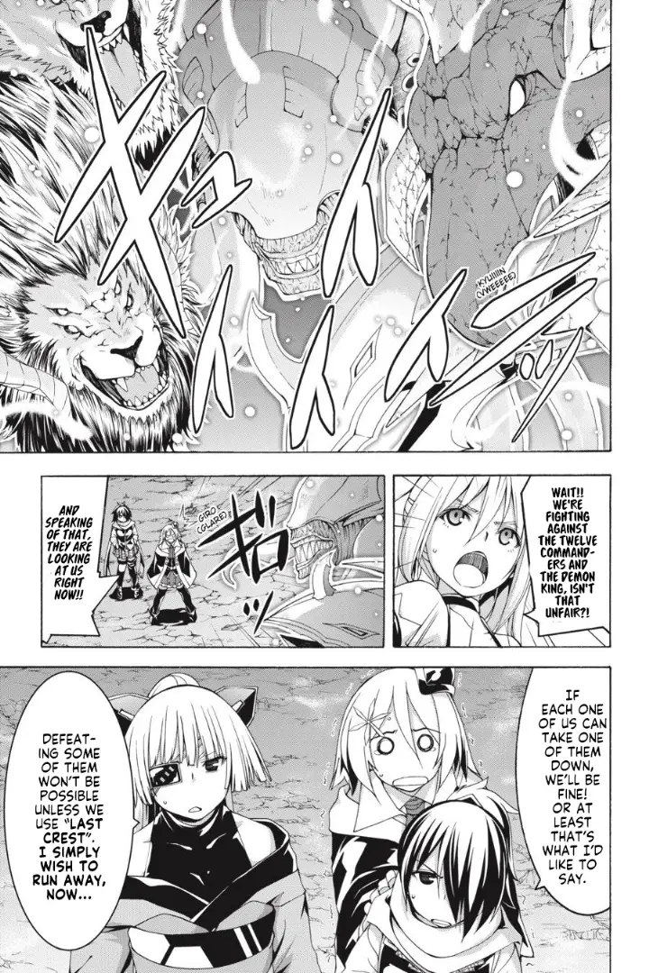 chapter 96 26 1