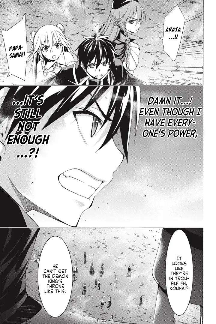 chapter 96 28 1