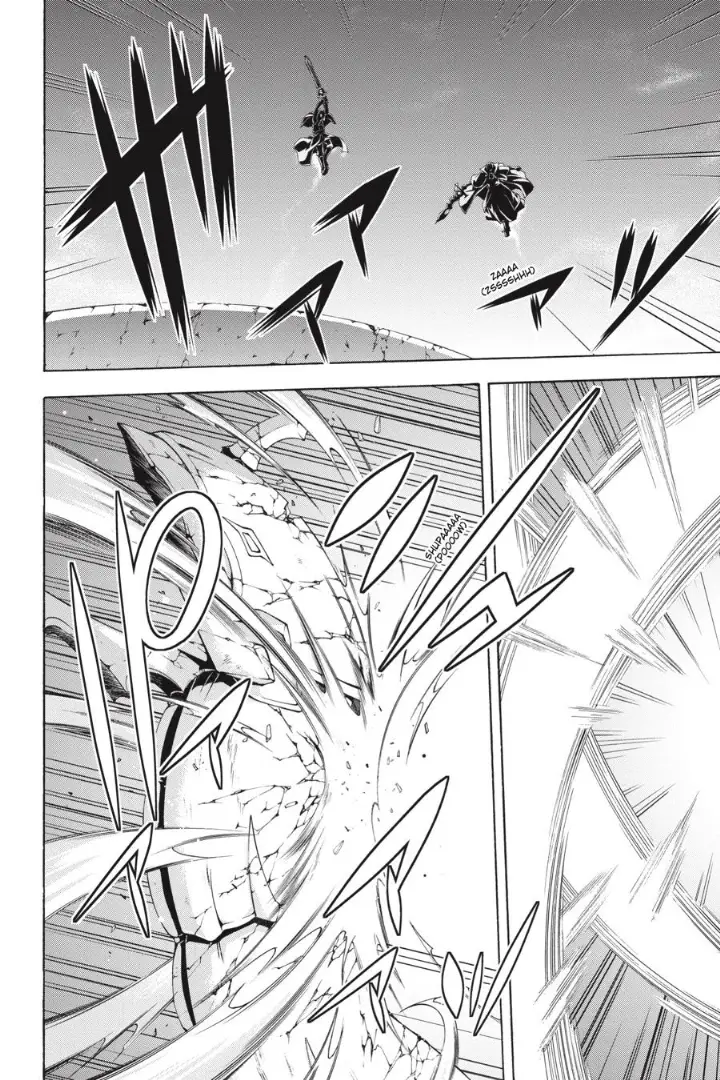 chapter 96 29 1
