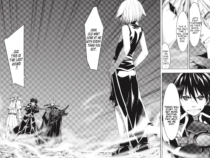chapter 96 33 1