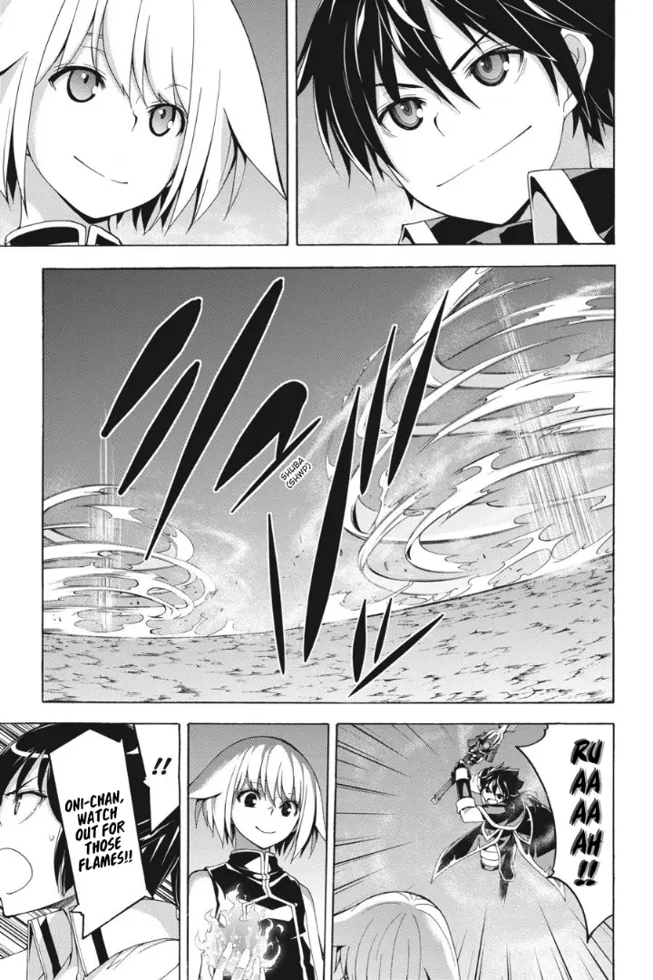 chapter 96 4 1
