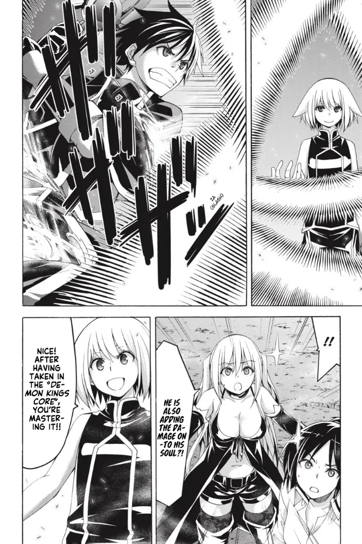 chapter 96 5 1