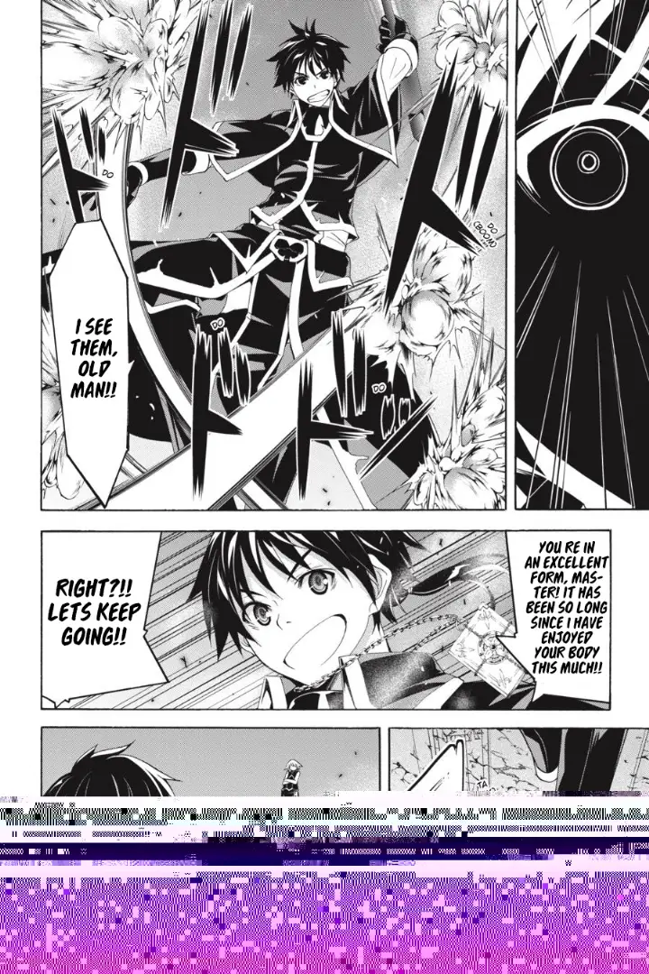 chapter 96 7 1